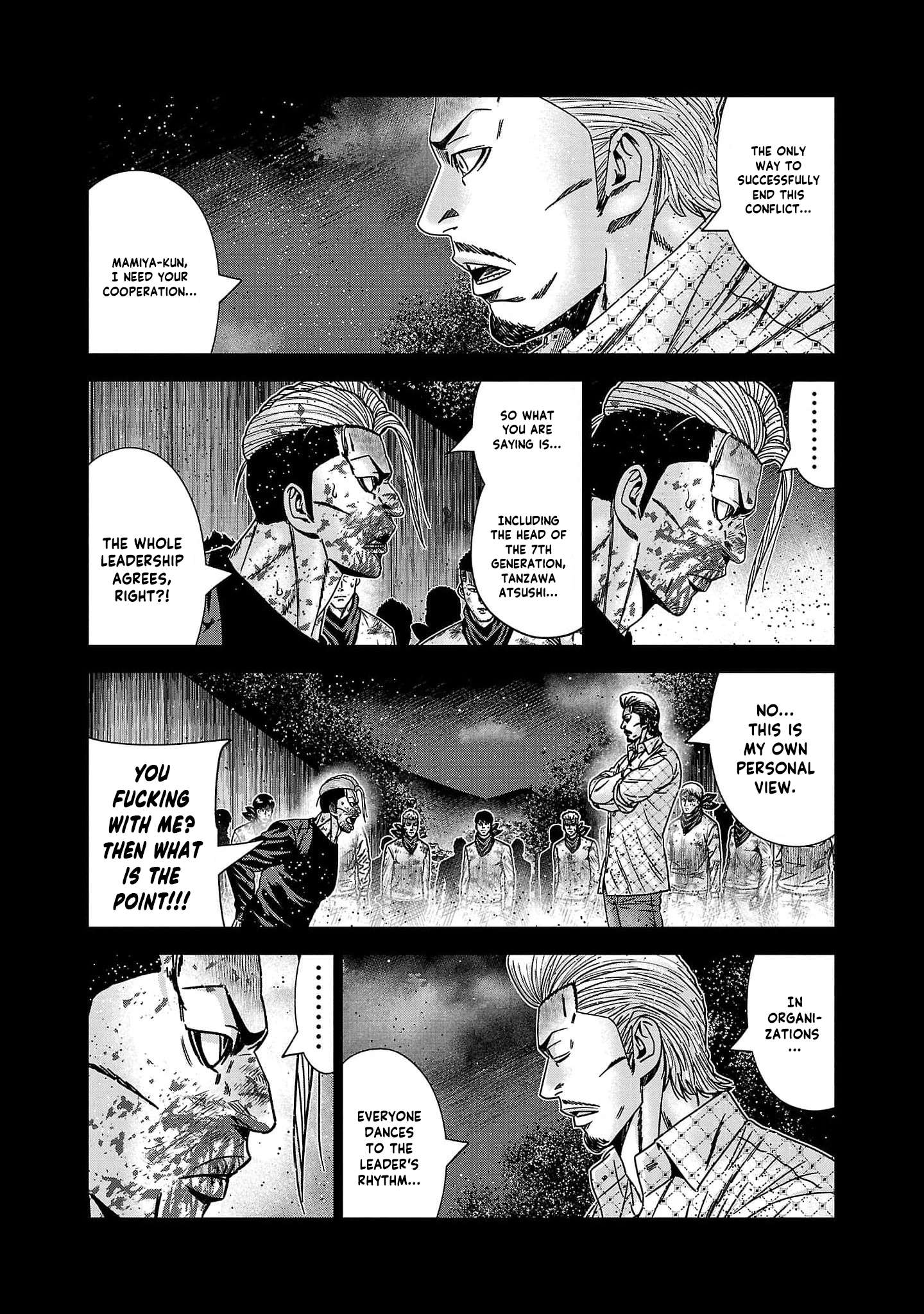 Out (Makoto Mizuta) Chapter 227 21
